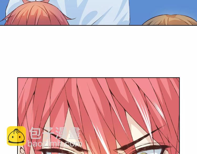 第30话 告白？！(1/3)-第31话