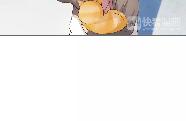 第30话 告白？！(1/3)-第31话