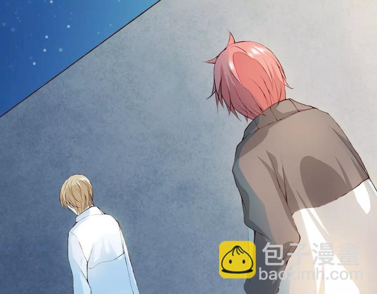 第30话 告白？！(1/3)-第31话