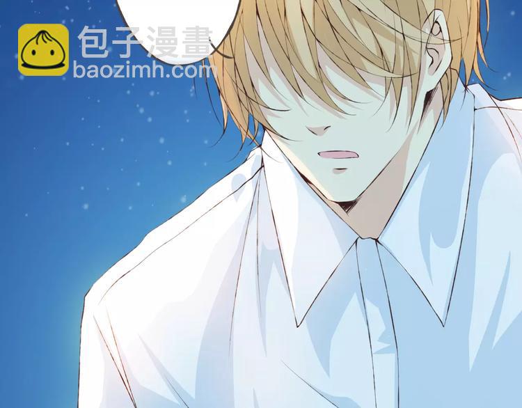 第30话 告白？！(1/3)-第31话