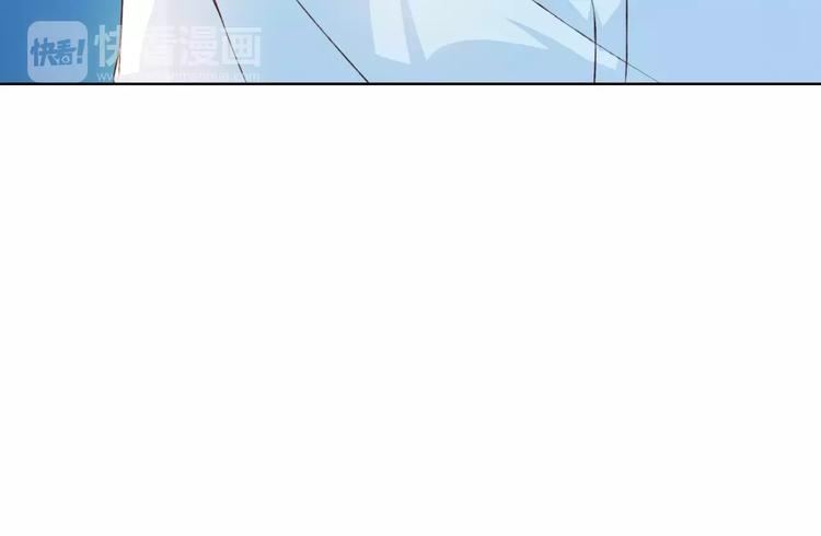 第30话 告白？！(1/3)-第31话