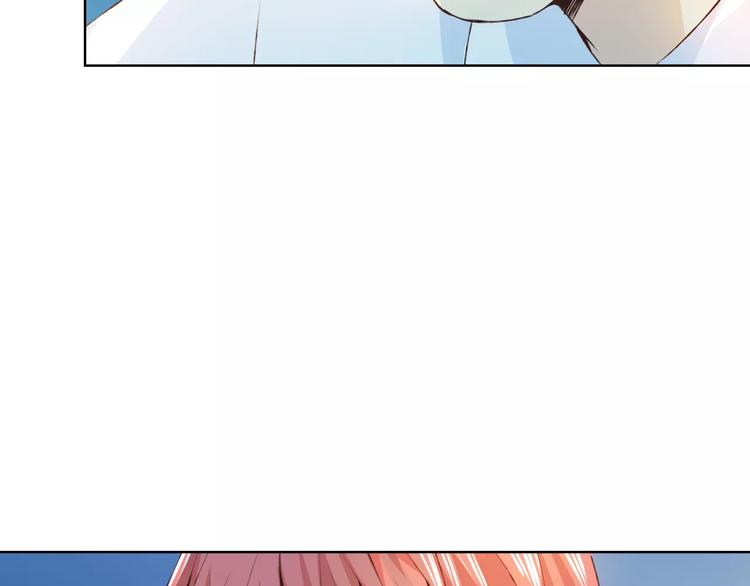 第30话 告白？！(1/3)-第31话