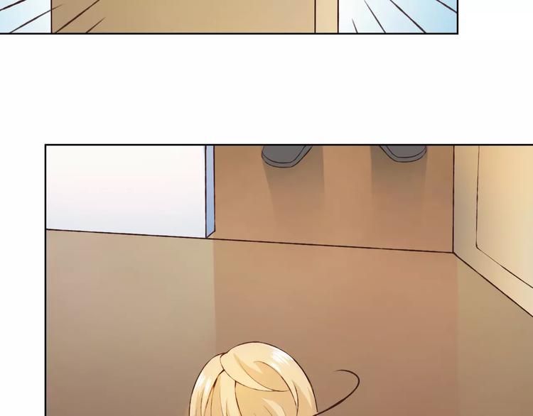 第32话 如何帮助朋友？(1/3)-第33话