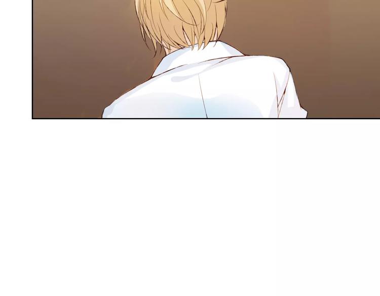 第32话 如何帮助朋友？(1/3)-第33话