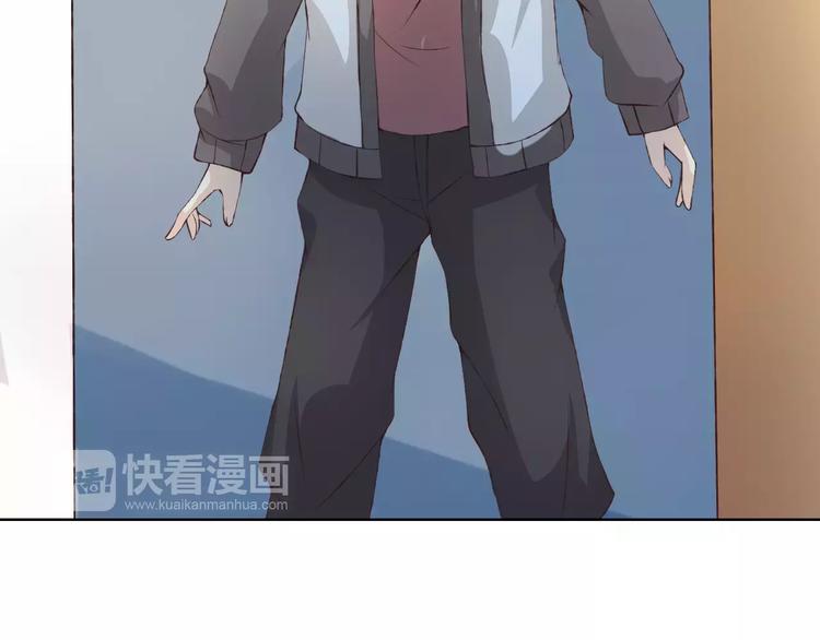 第32话 如何帮助朋友？(1/3)-第33话