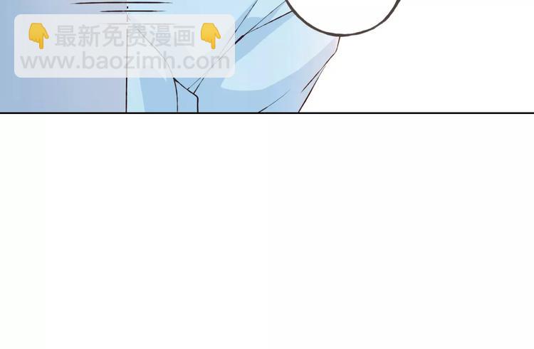 第32话 如何帮助朋友？(1/3)-第33话