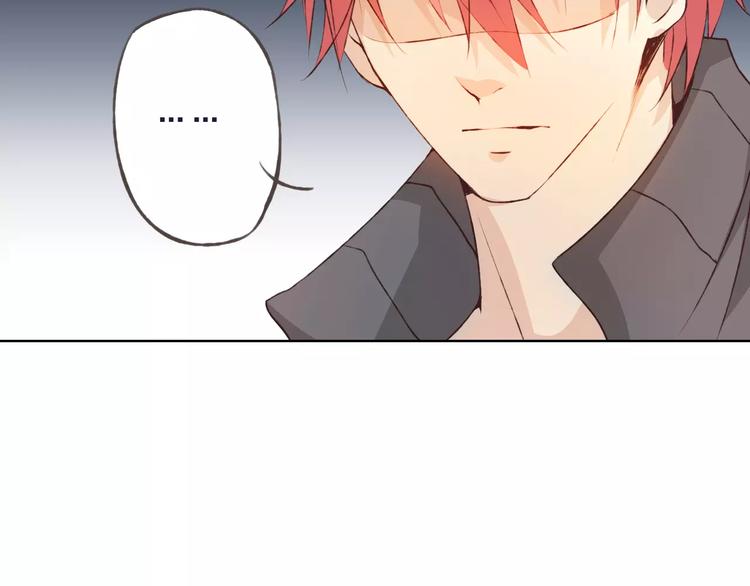 第32话 如何帮助朋友？(1/3)-第33话