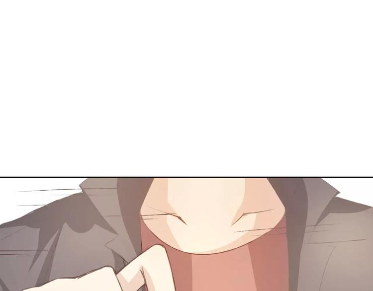 第32话 如何帮助朋友？(1/3)-第33话