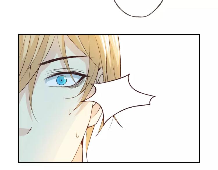 第32话 如何帮助朋友？(1/3)-第33话