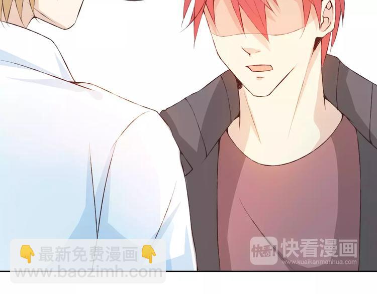 第32话 如何帮助朋友？(1/3)-第33话