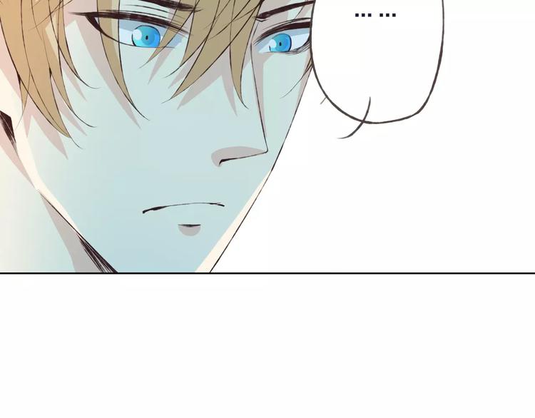 第32话 如何帮助朋友？(1/3)-第33话