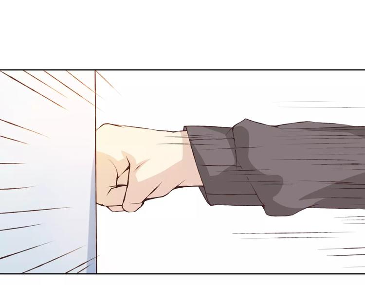 第32话 如何帮助朋友？(1/3)-第33话