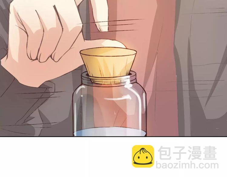 第32话 如何帮助朋友？(1/3)-第33话