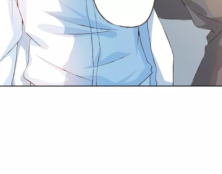 第32话 如何帮助朋友？(1/3)-第33话