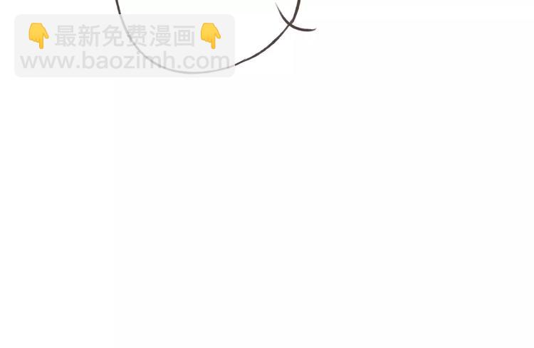 第32话 如何帮助朋友？(1/3)-第33话