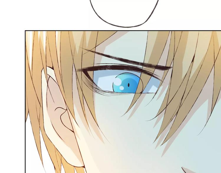 第32话 如何帮助朋友？(1/3)-第33话