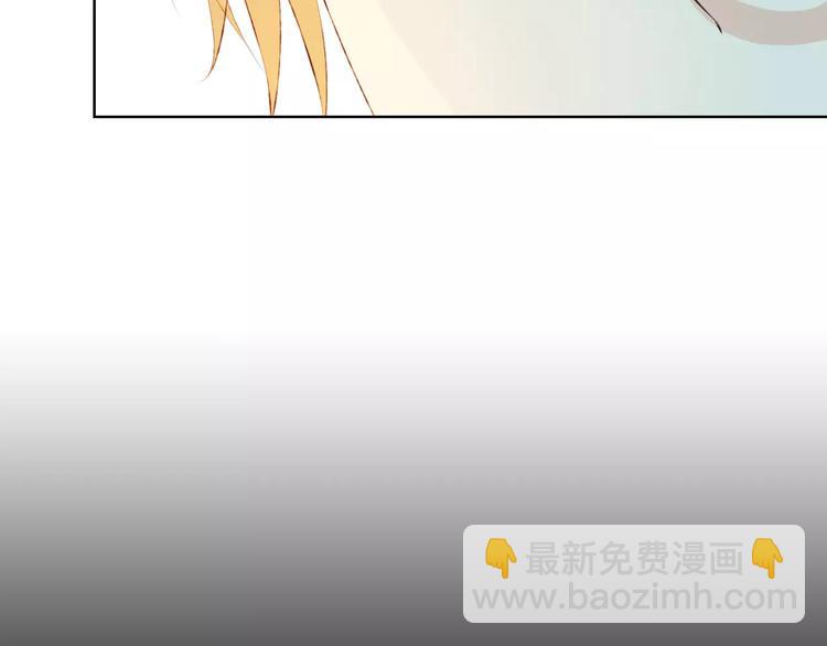 第32话 如何帮助朋友？(1/3)-第33话