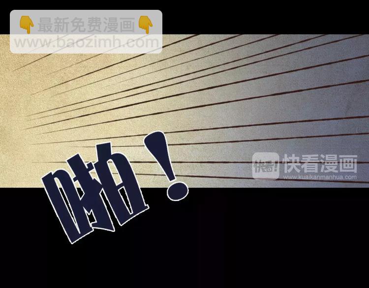 第32话 如何帮助朋友？(1/3)-第33话