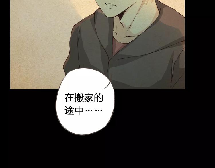 第34话 喜欢你(1/3)-第35话