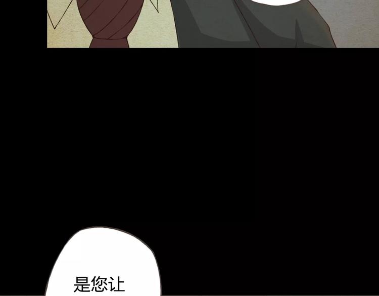 第34话 喜欢你(1/3)-第35话