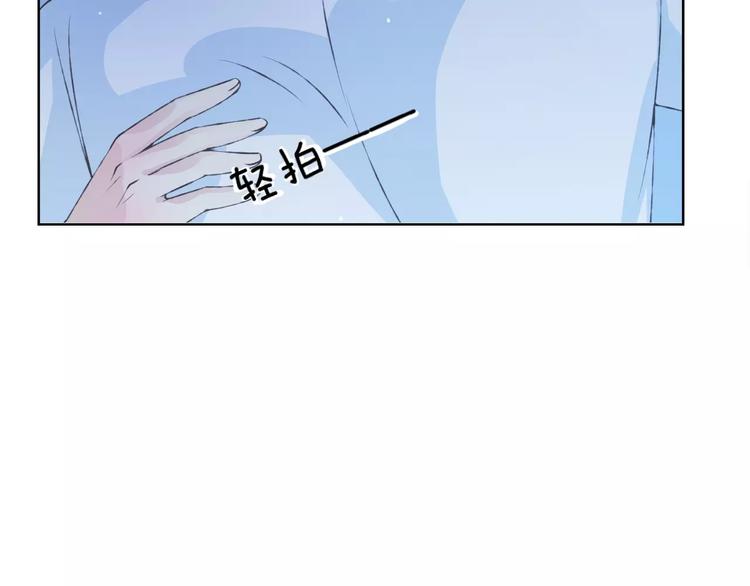 第34话 喜欢你(1/3)-第35话