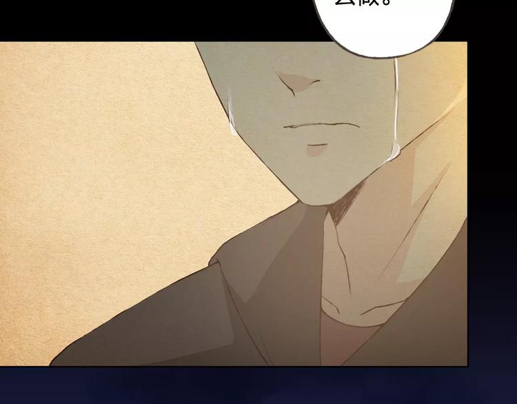 第34话 喜欢你(1/3)-第35话