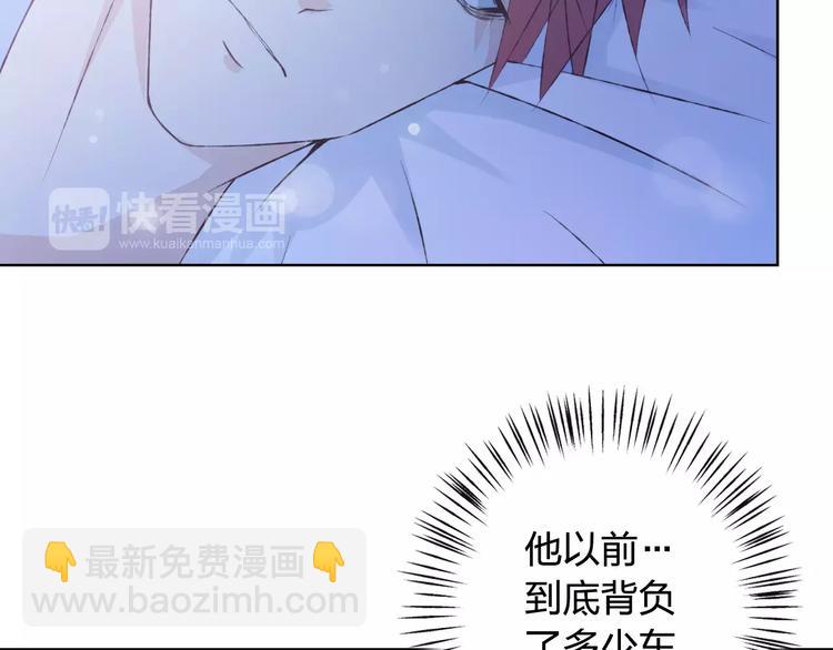 第34话 喜欢你(1/3)-第35话