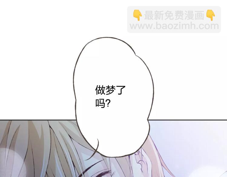 第34话 喜欢你(1/3)-第35话