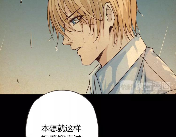 第34话 喜欢你(1/3)-第35话