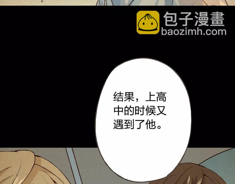 第34话 喜欢你(1/3)-第35话