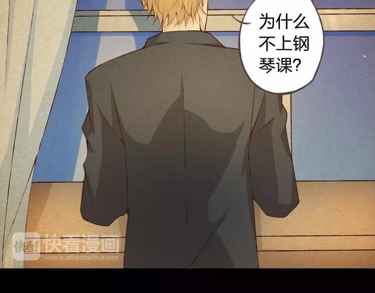 第34话 喜欢你(1/3)-第35话