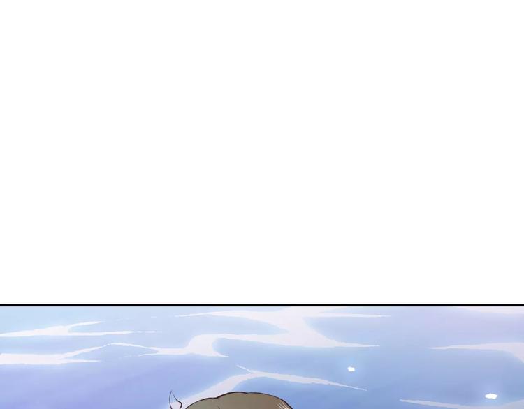 第36话 并肩作战(1/3)-第37话