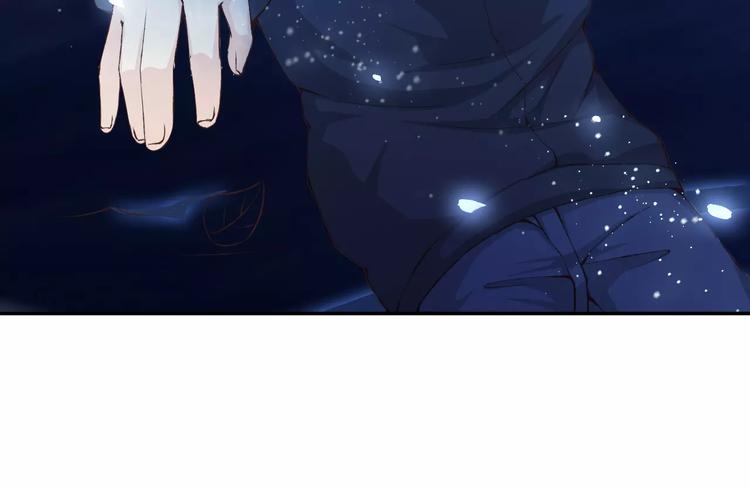 第36话 并肩作战(1/3)-第37话