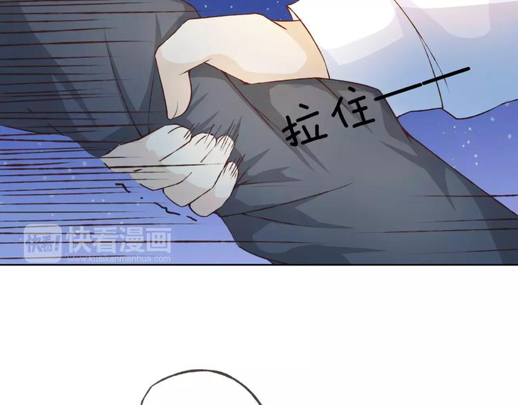 第36话 并肩作战(1/3)-第37话