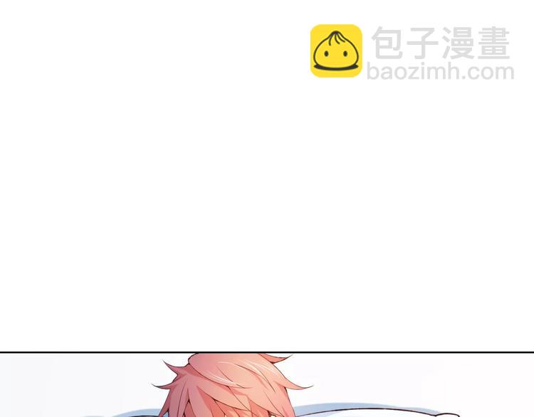 第36话 并肩作战(1/3)-第37话