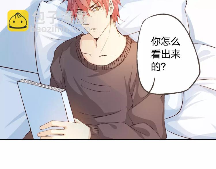 第36话 并肩作战(1/3)-第37话