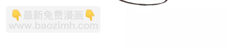 第36话 并肩作战(1/3)-第37话