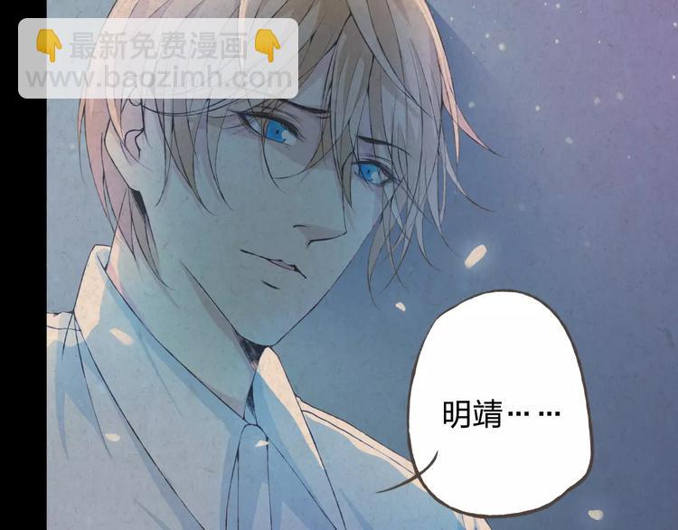 第36话 并肩作战(1/3)-第37话