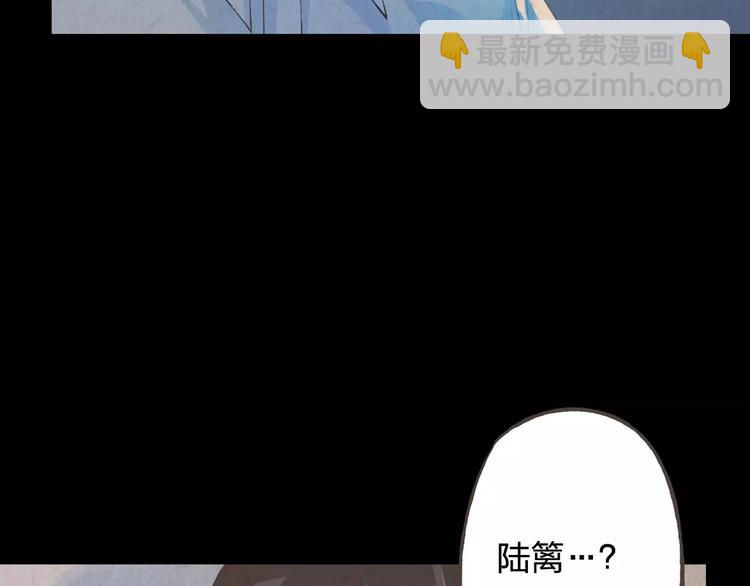 第36话 并肩作战(1/3)-第37话