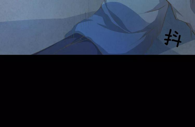 第36话 并肩作战(1/3)-第37话