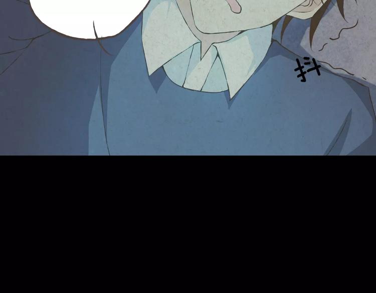 第36话 并肩作战(1/3)-第37话