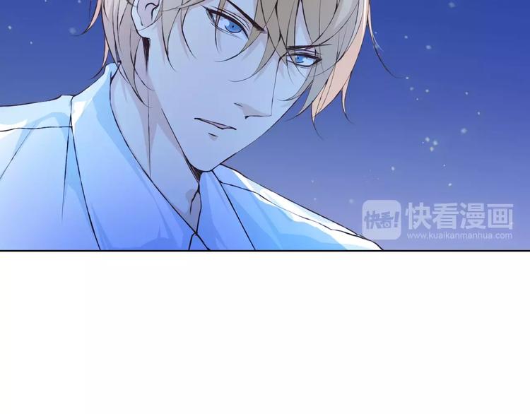 第36话 并肩作战(1/3)-第37话