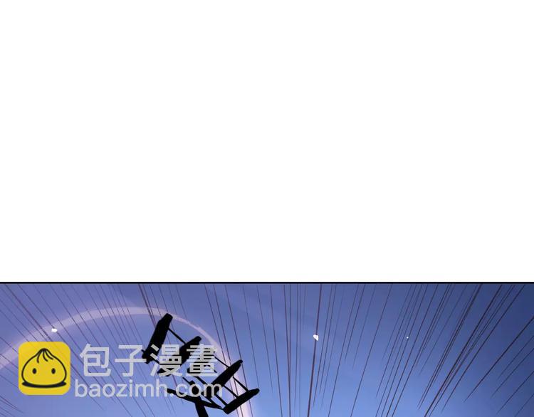 第38话 为什么要帮他(1/2)-第39话