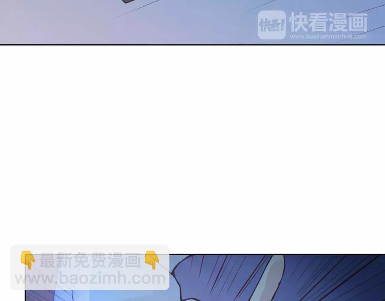 第38话 为什么要帮他(1/2)-第39话