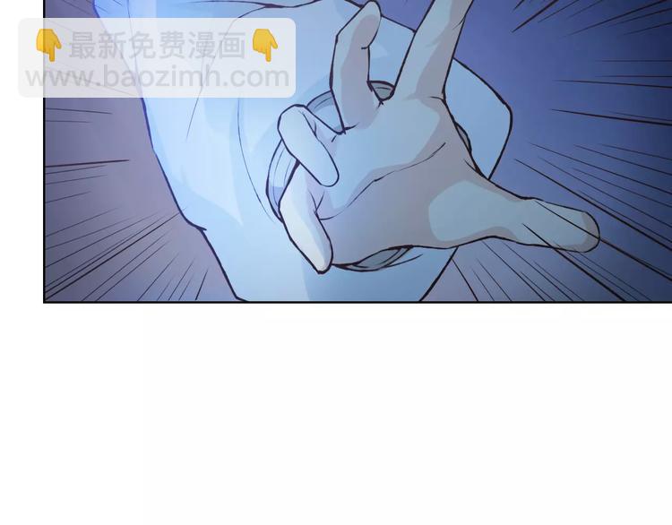 第38话 为什么要帮他(1/2)-第39话