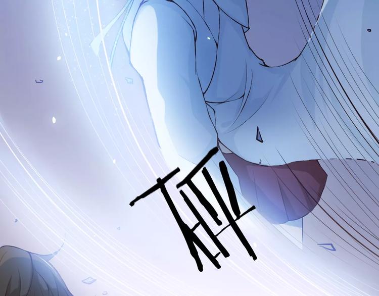 第38话 为什么要帮他(1/2)-第39话