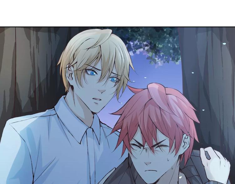 第38话 为什么要帮他(1/2)-第39话