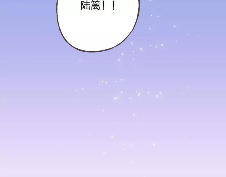 第38话 为什么要帮他(1/2)-第39话