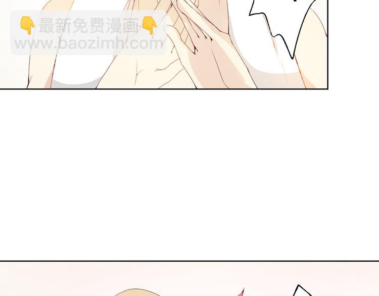 第4话 唱k风波(1/3)-第5话