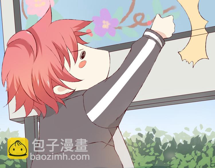 第4话 唱k风波(1/3)-第5话